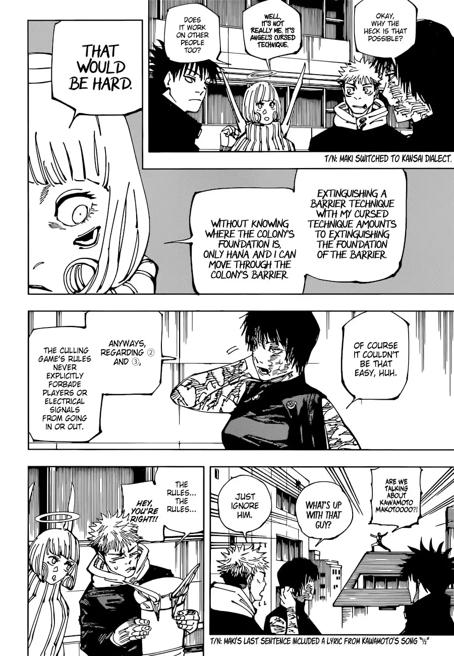 Jujutsu Kaisen, chapter 211, image 9