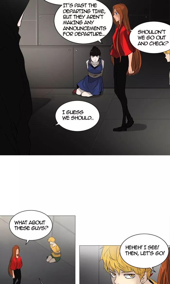 Tower of God, chapter 243, image 14