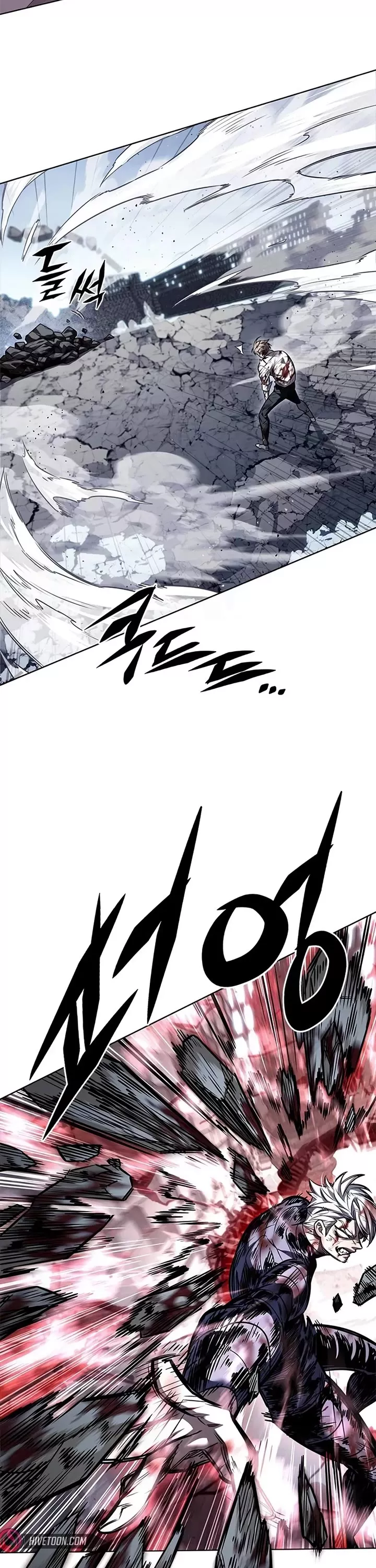 Eleceed, chapter 335, image 3