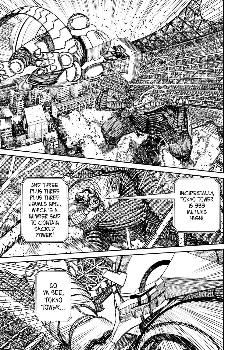 Dandadan, chapter 116, image 4