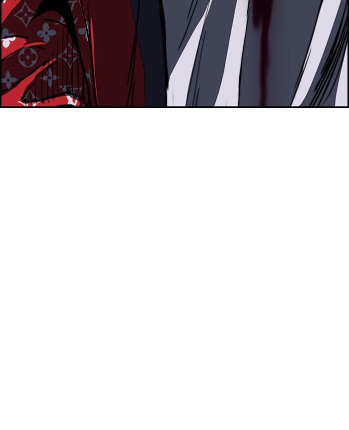 Wind Breaker, chapter 177, image 5