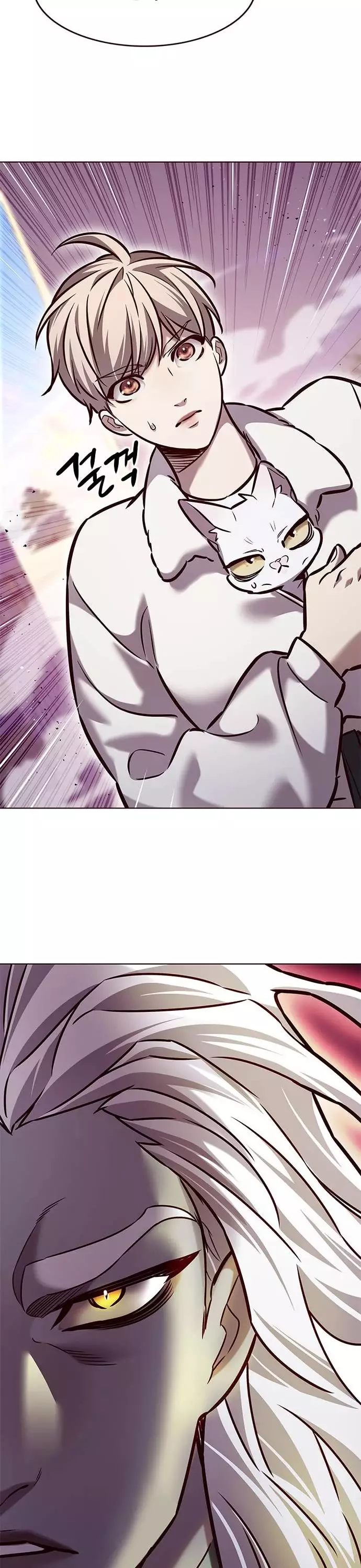 Eleceed, chapter 277, image 31