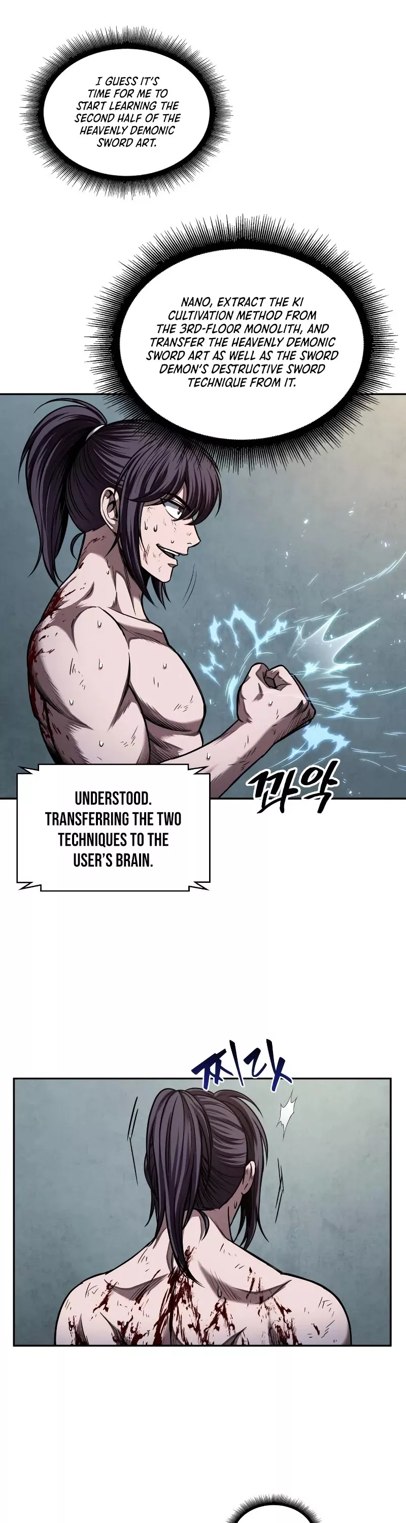 Nano Machine, chapter 69, image 26