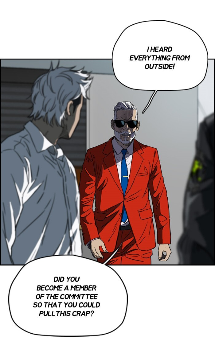 Wind Breaker, chapter 168, image 15