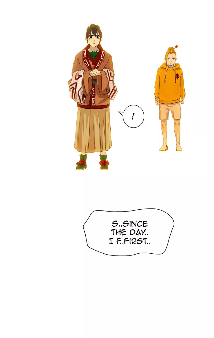 Tower of God, chapter 355, image 57