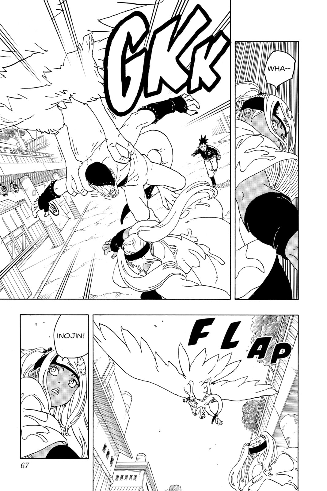 Boruto: Two Blue Vortex, chapter 2, image 9