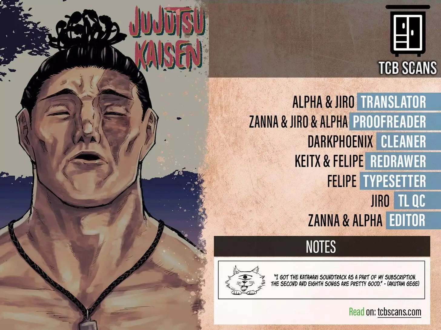 Jujutsu Kaisen, chapter 256, image 2