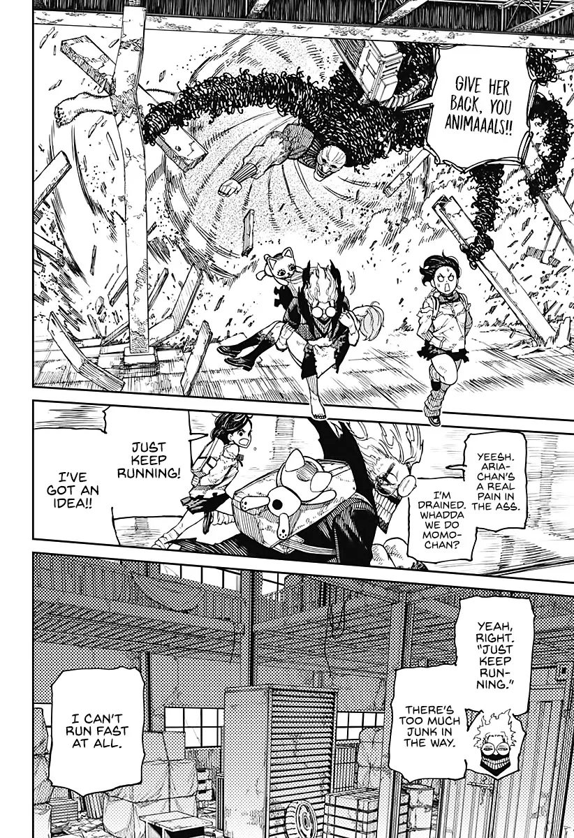 Dandadan, chapter 15, image 2