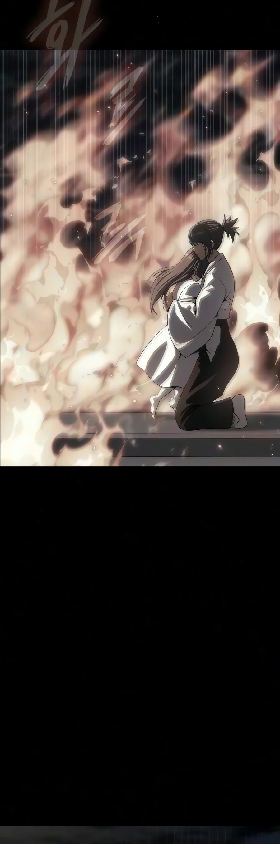 Steel-Eating Player, chapter 113, image 5