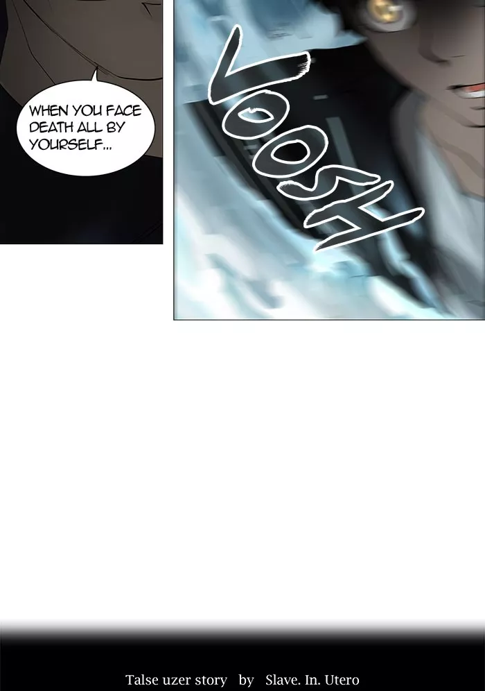 Tower of God, chapter 250, image 6