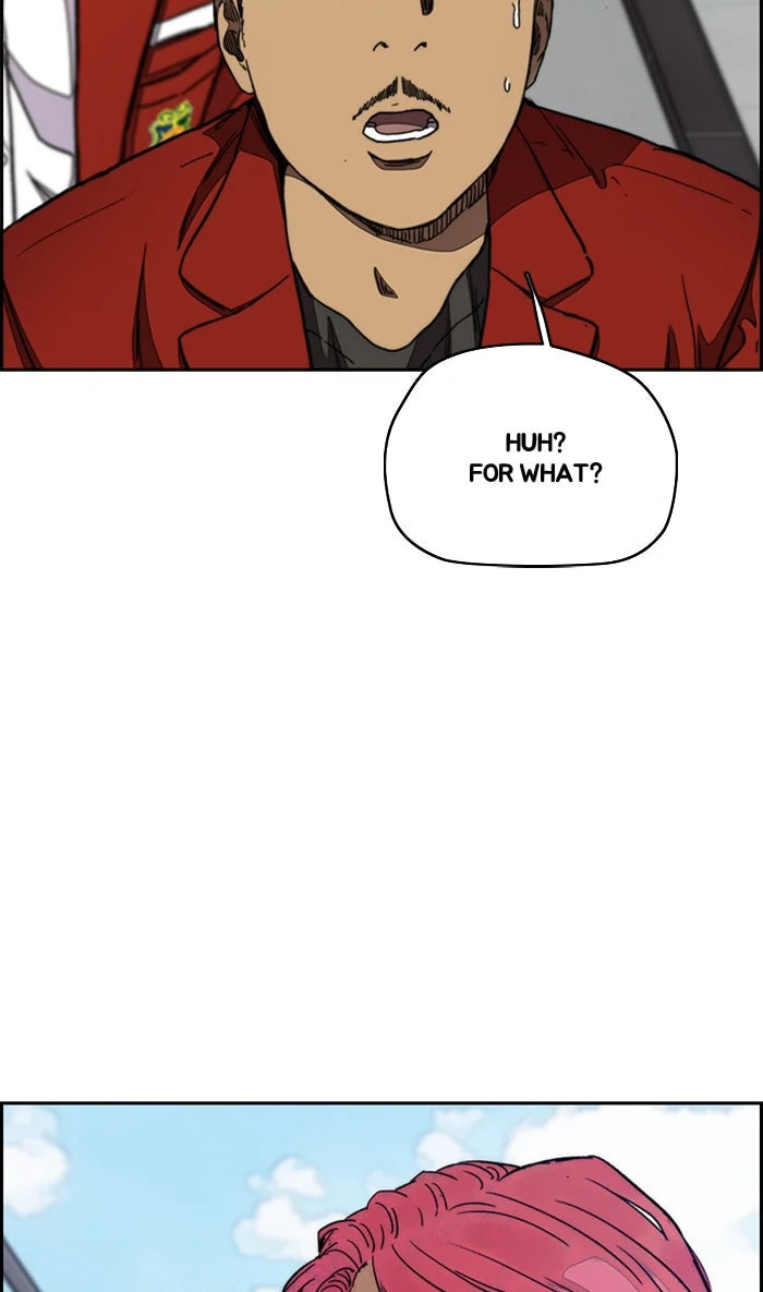 Wind Breaker, chapter 287, image 88