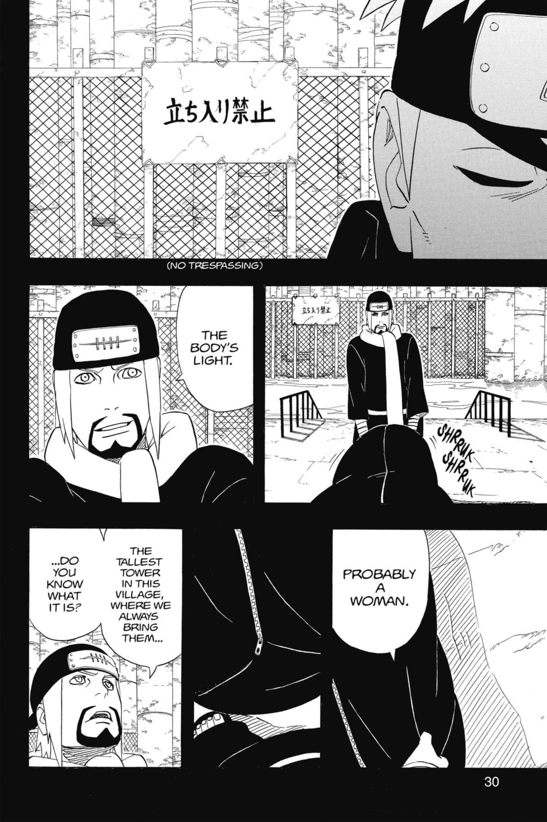 Naruto, chapter 424, image 6