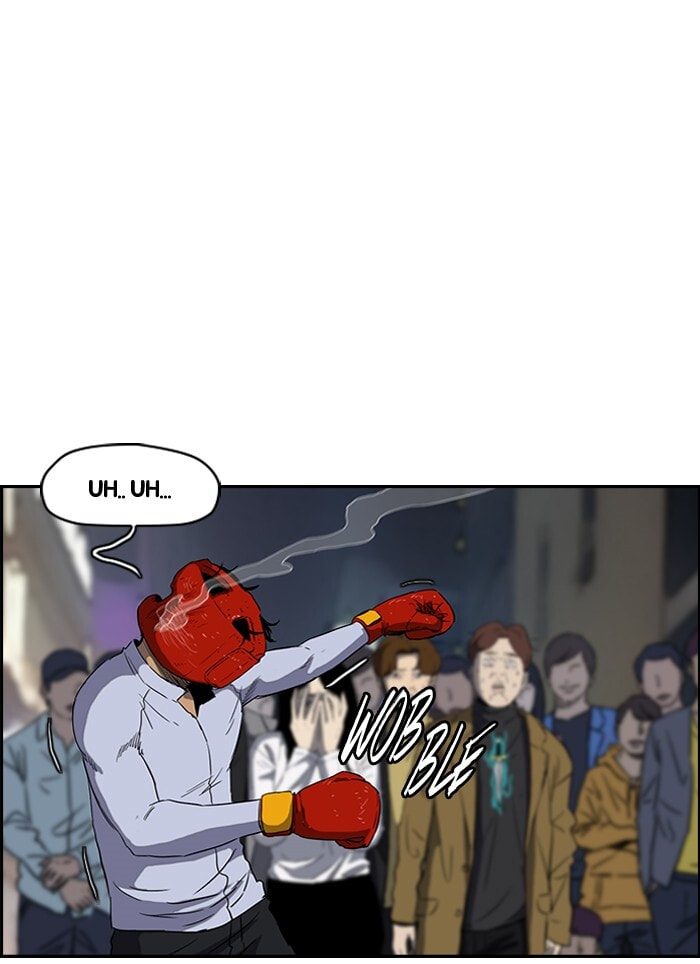 Wind Breaker, chapter 149, page 16