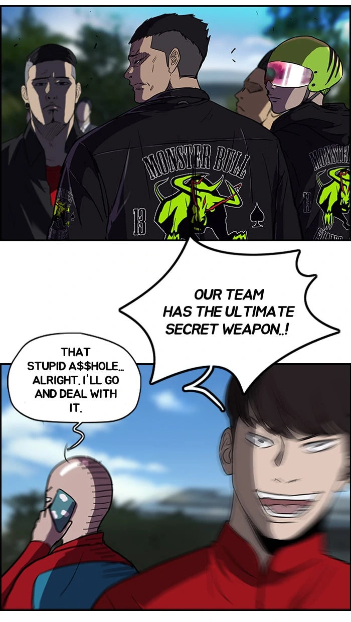 Wind Breaker, chapter 95, page 17