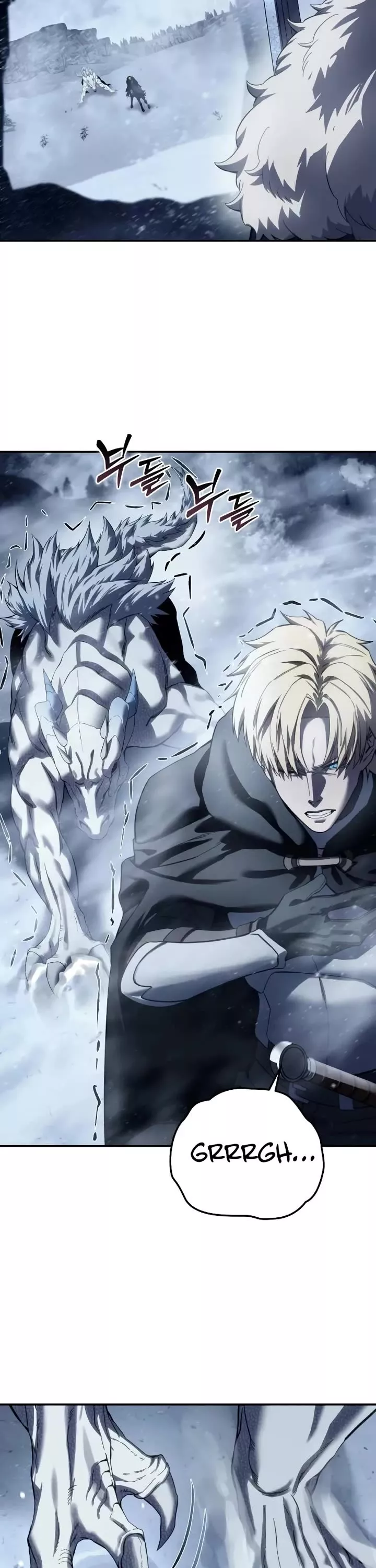 Star-Fostered Swordmaster, chapter 73, image 3
