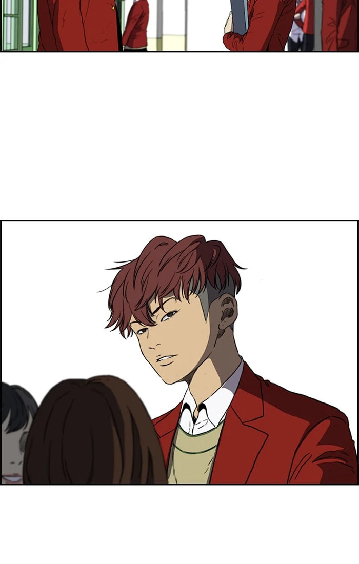 Wind Breaker, chapter 201, image 32