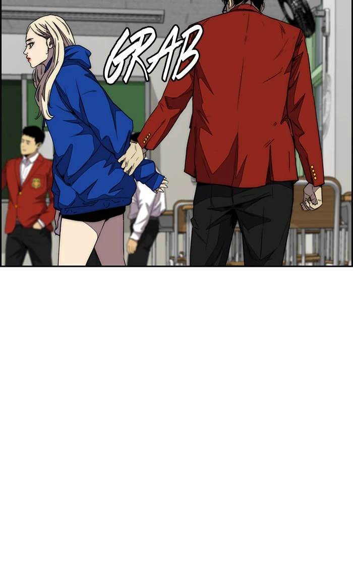 Wind Breaker, chapter 361, image 116