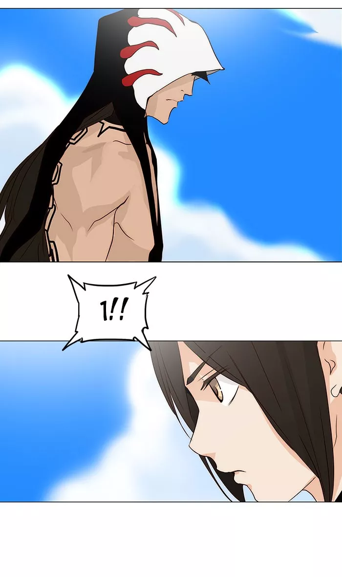 Tower of God, chapter 162, image 25
