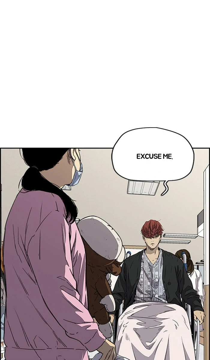 Wind Breaker, chapter 351, image 40