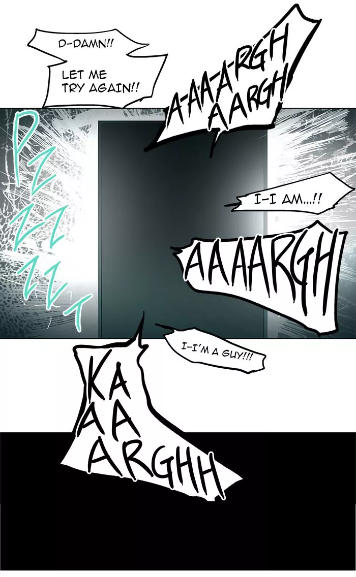 Tower of God, chapter 27, image 12