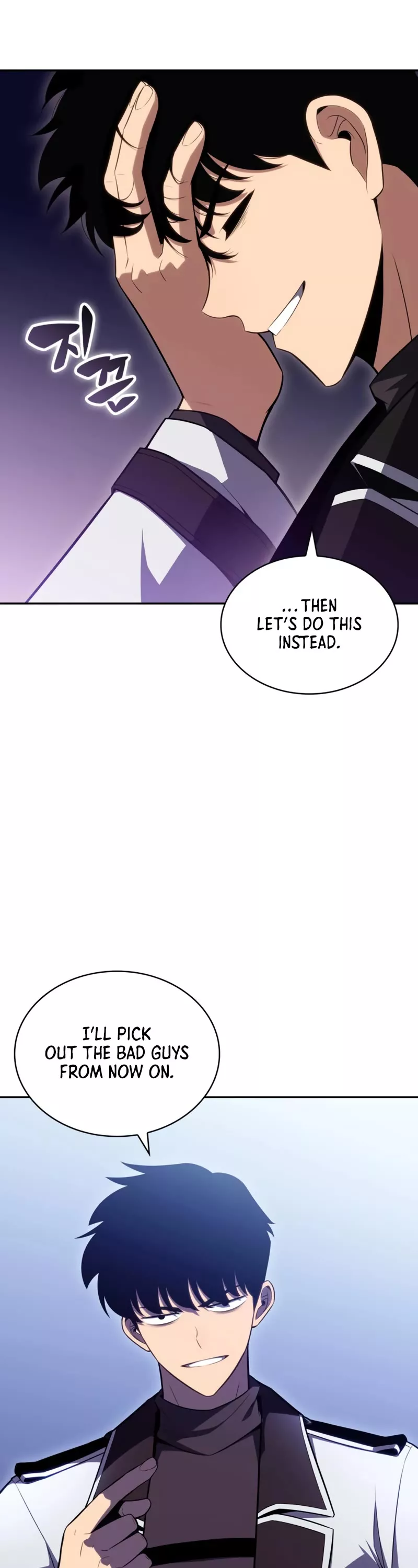 Solo Max-Level Newbie, chapter 102, image 7