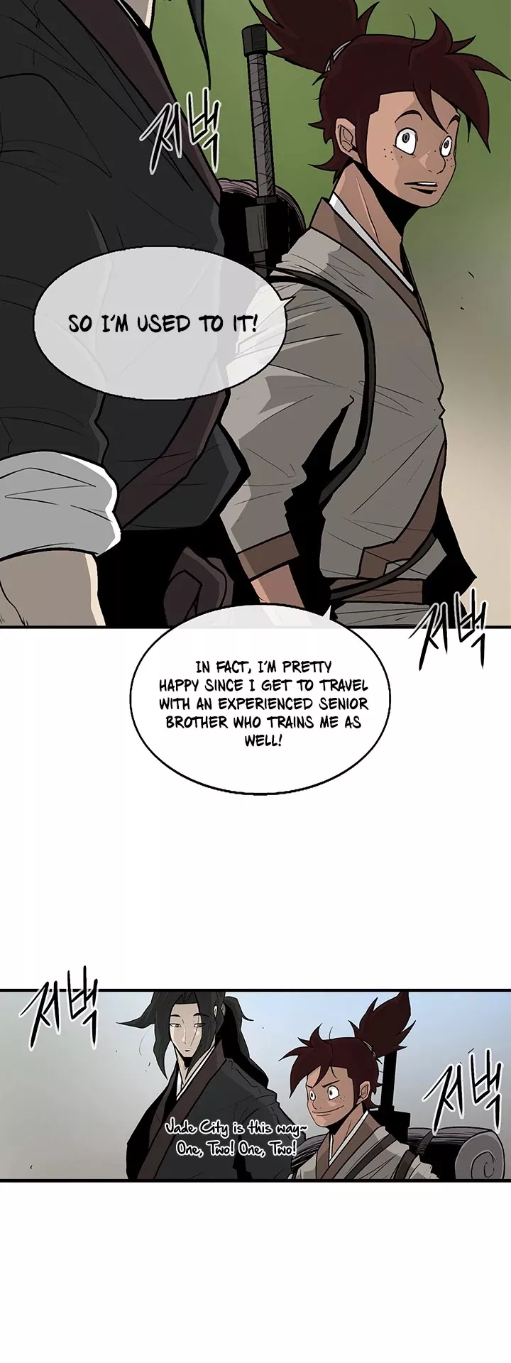 Legend of the Northern Blade, chapter 38, image 4