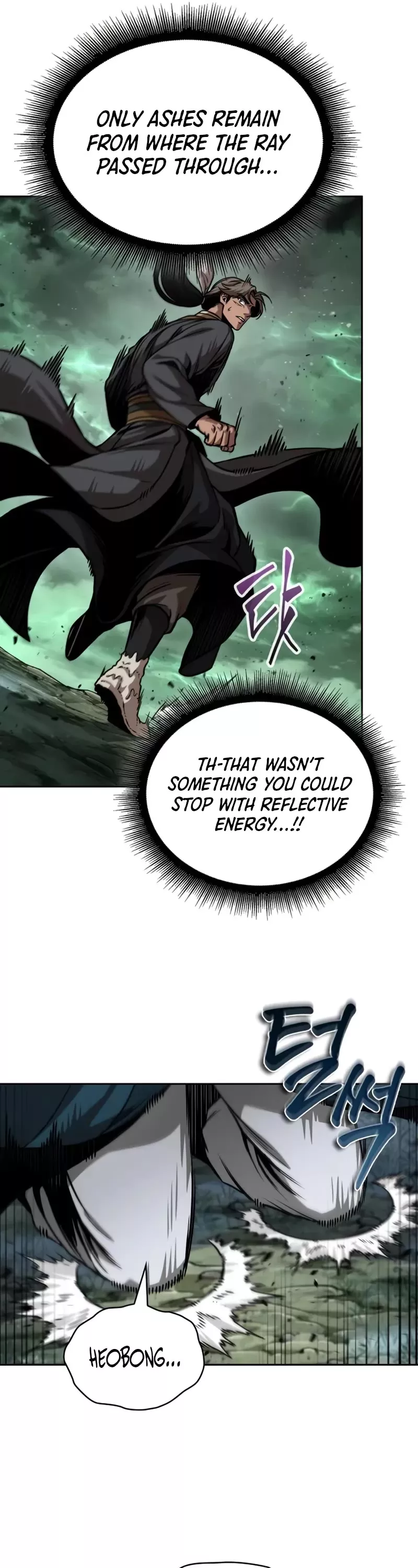 Nano Machine, chapter 254, image 22