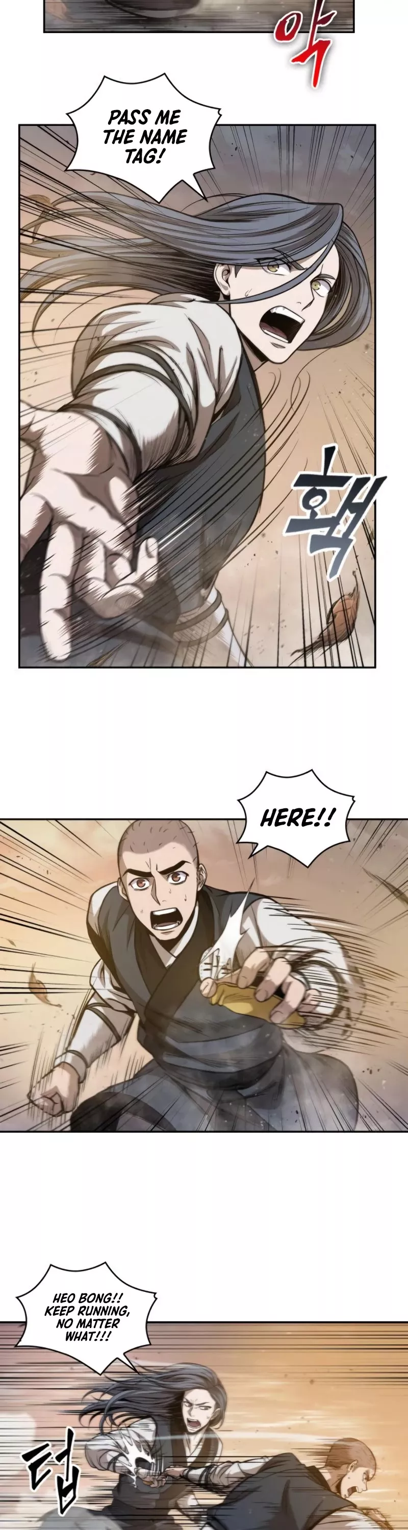 Nano Machine, chapter 48, image 23