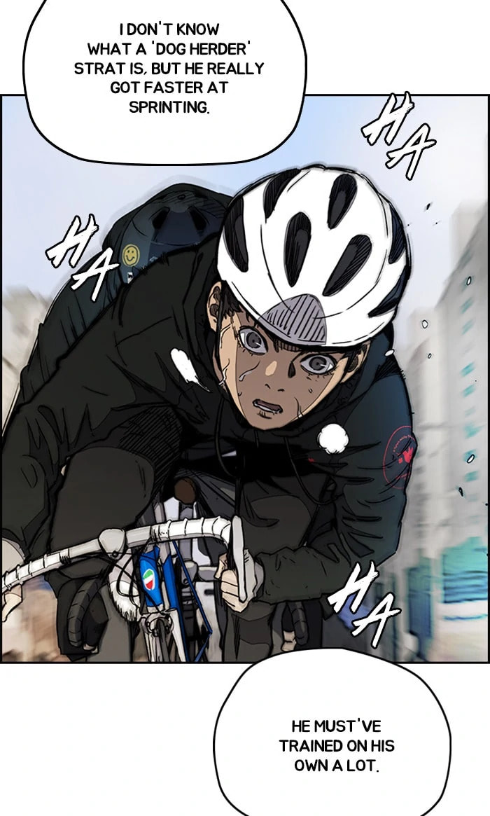 Wind Breaker, chapter 270, image 45