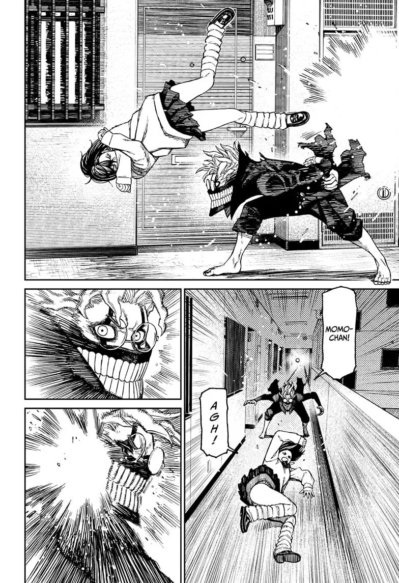 Dandadan, chapter 65, image 4