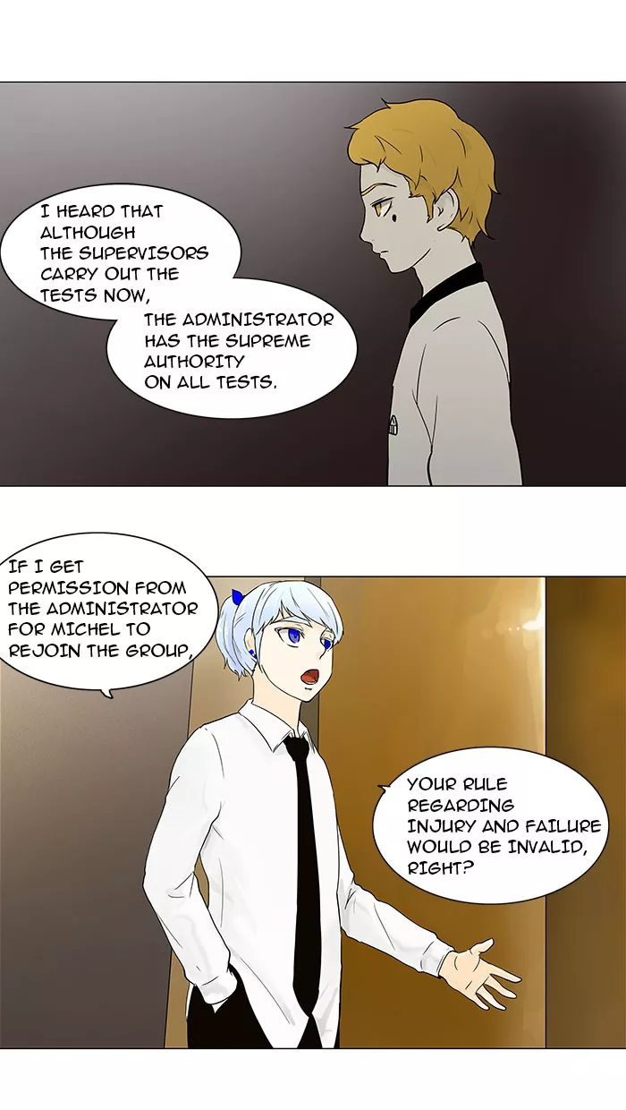 Tower of God, chapter 58, image 13