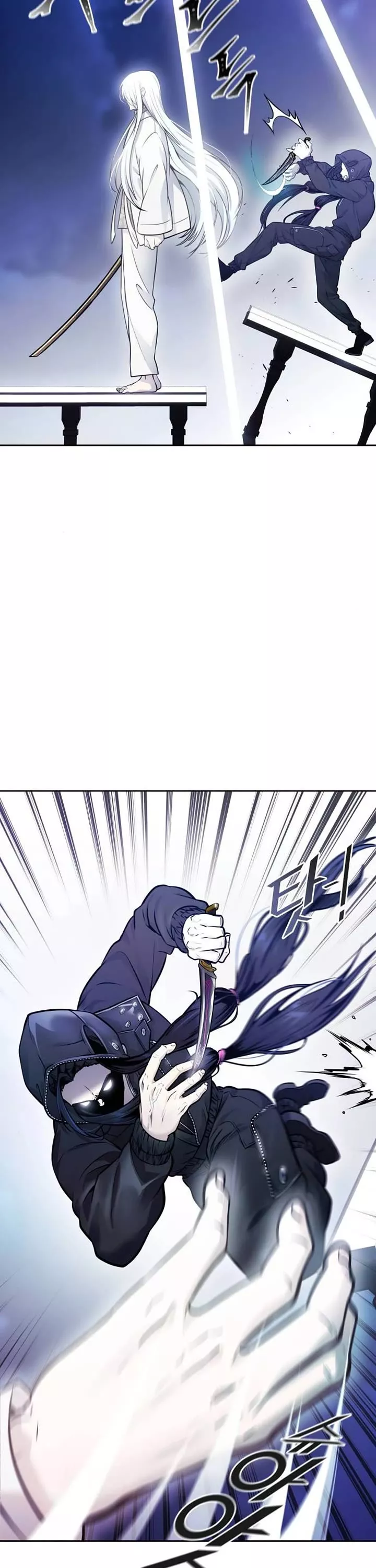 Tower of God, chapter 619, image 13