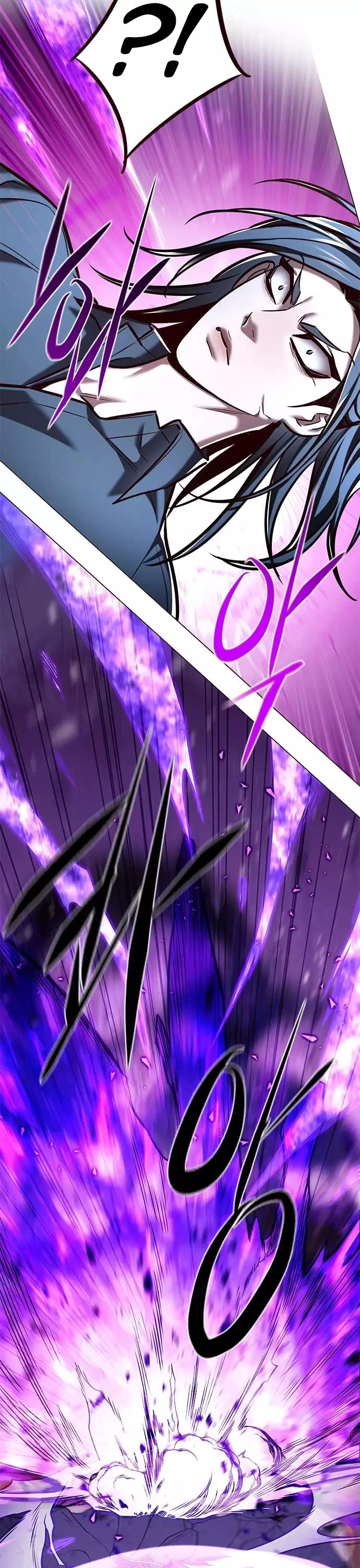 Eleceed, chapter 273, image 19