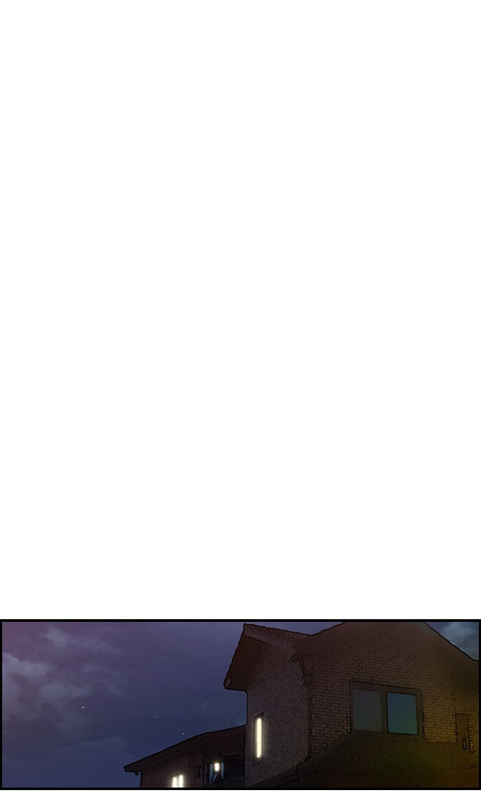 Wind Breaker, chapter 150, page 53