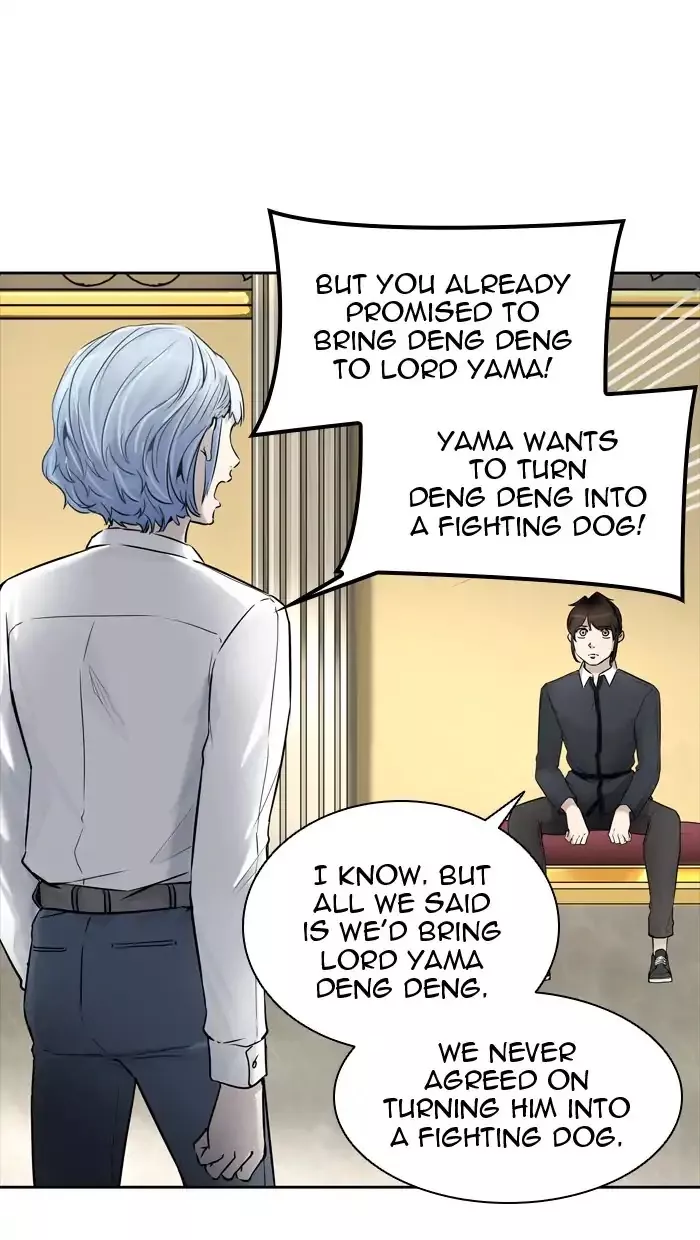 Tower of God, chapter 424, image 105