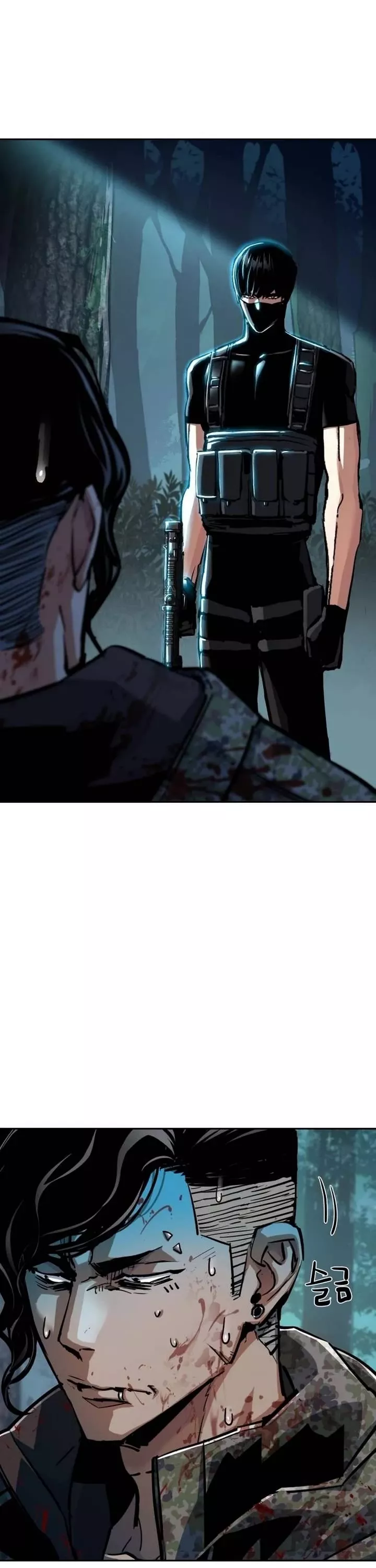 Teenage Mercenary, chapter 223, image 7