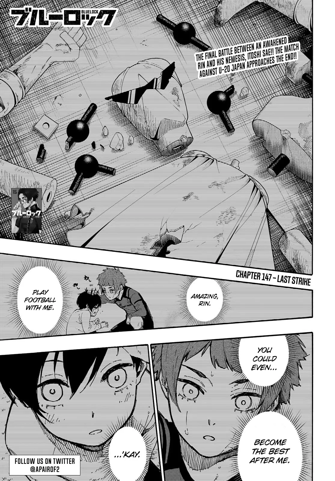 Blue Lock, chapter 147, image 2