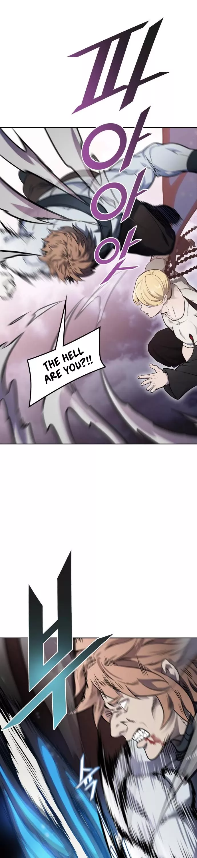 Tower of God, chapter 596, image 10