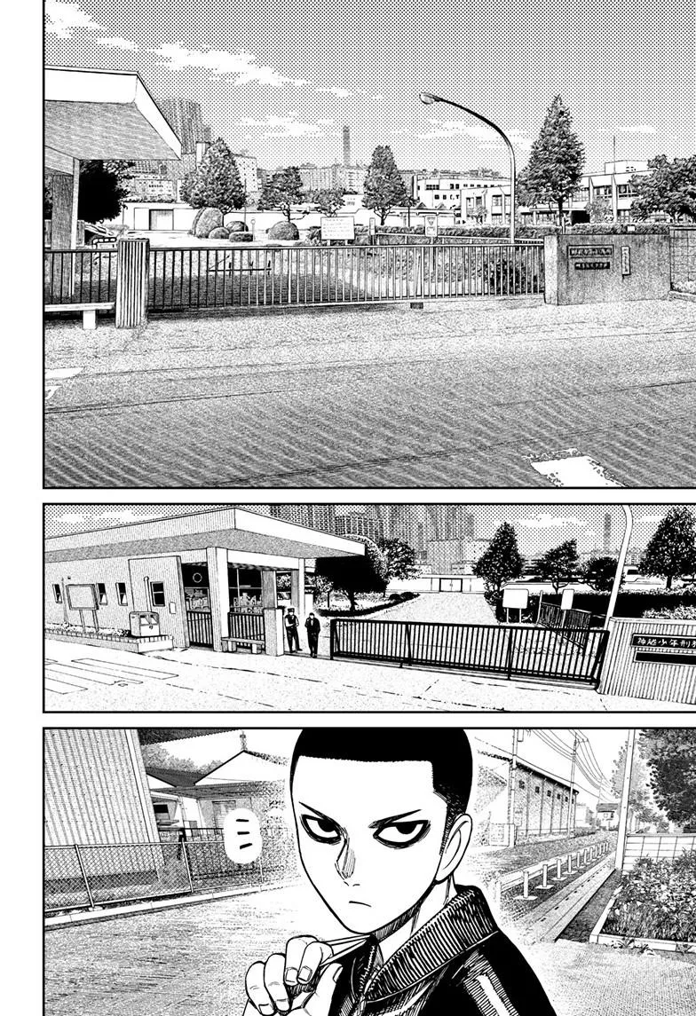 Dandadan, chapter 154, image 14
