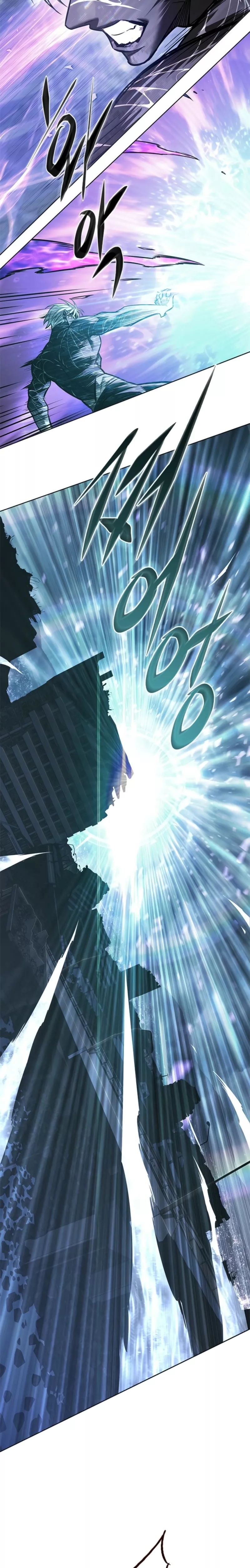 Eleceed, chapter 383, image 32