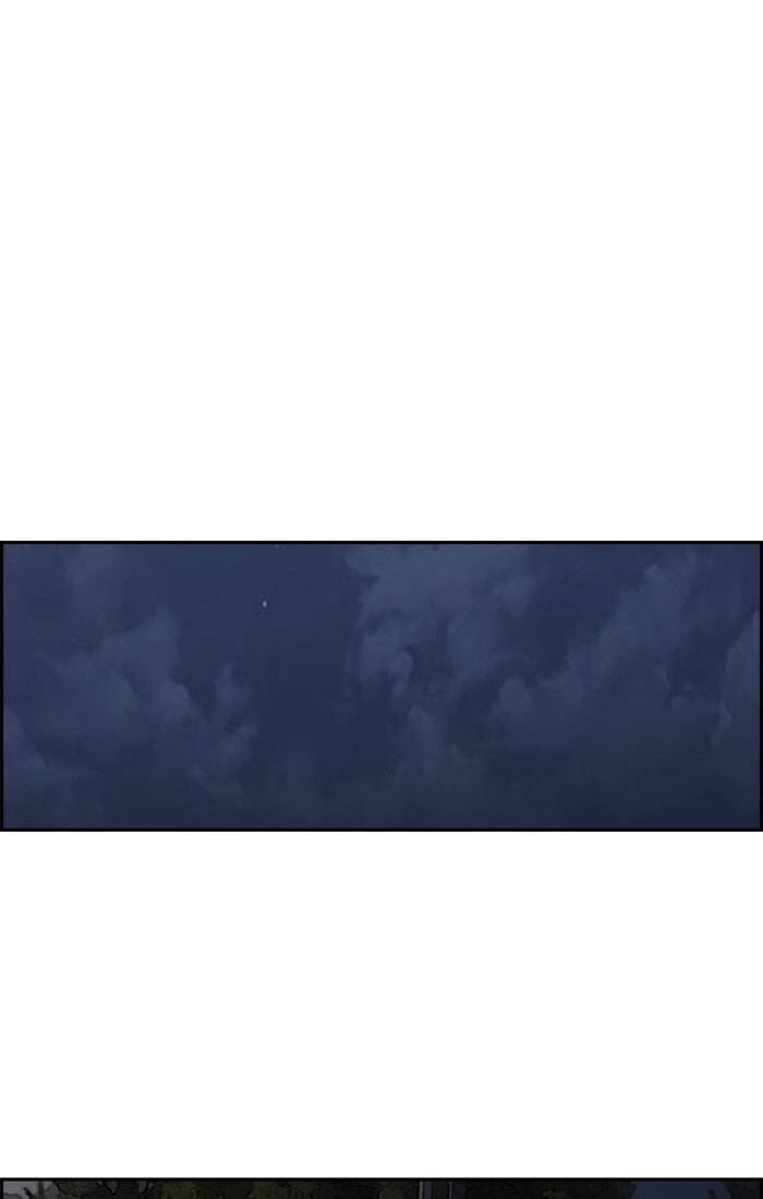 Wind Breaker, chapter 197, image 46