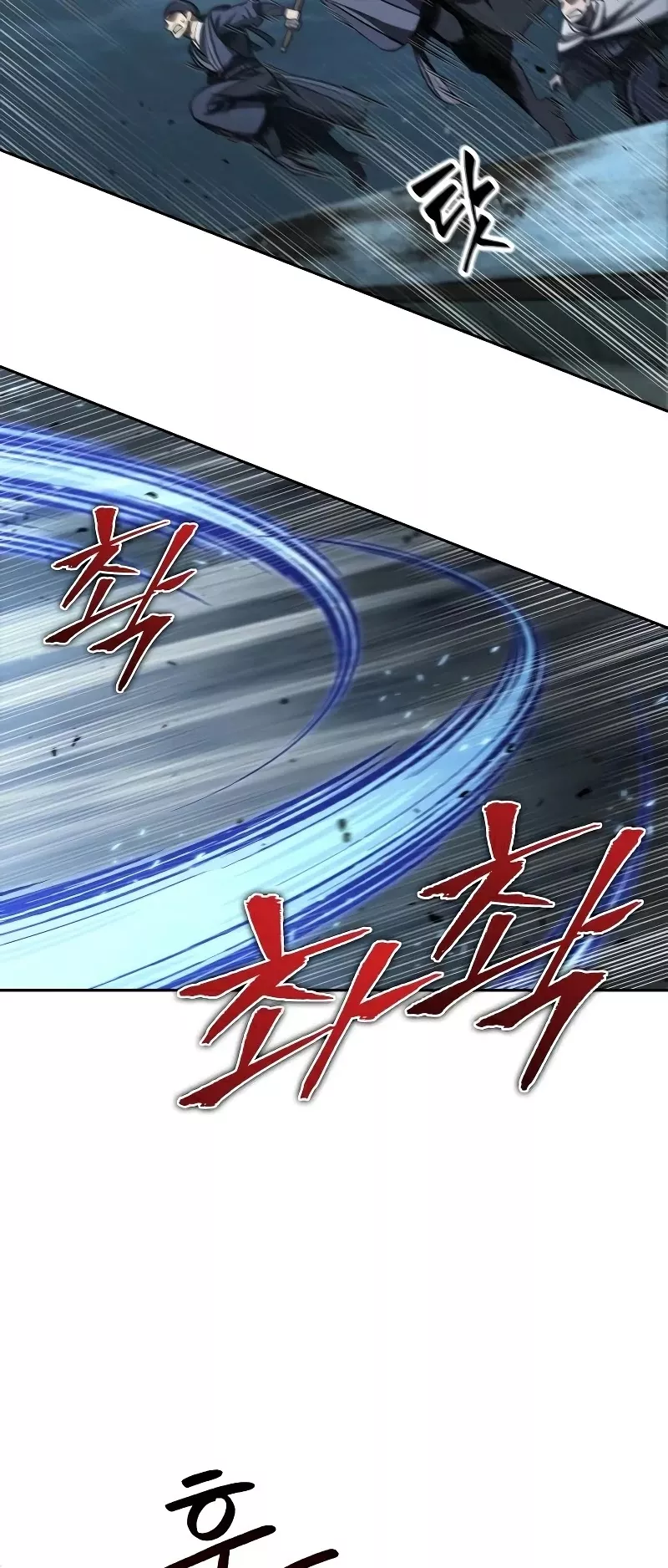 Nano Machine, chapter 95, image 37