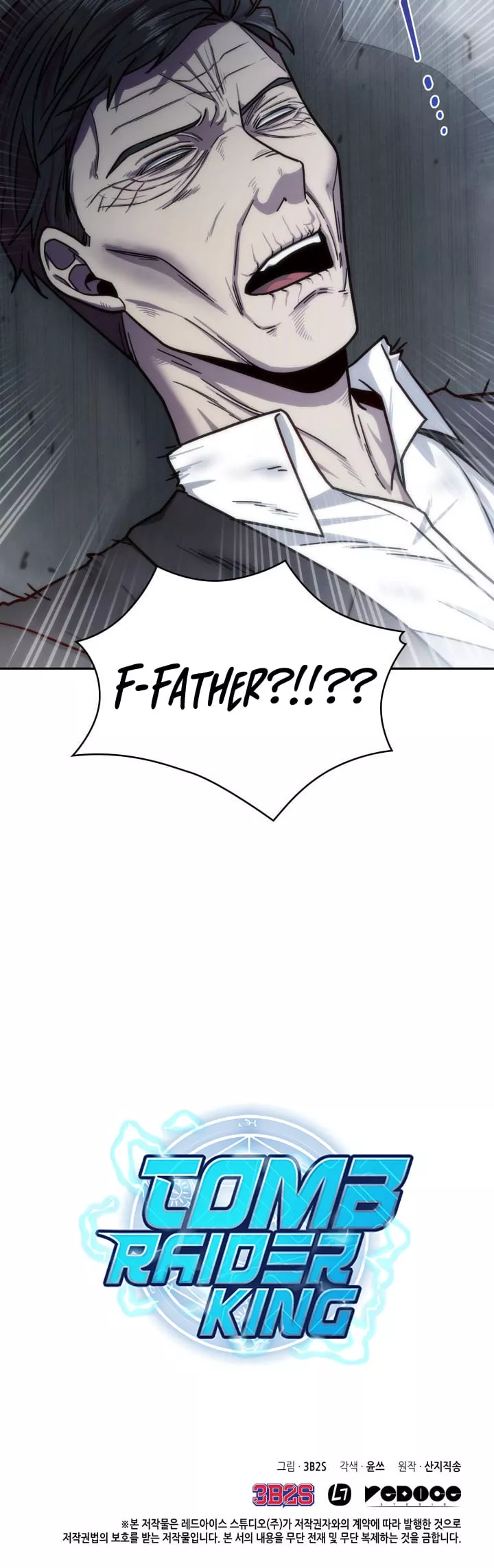 Tomb Raider King, chapter 160, image 32