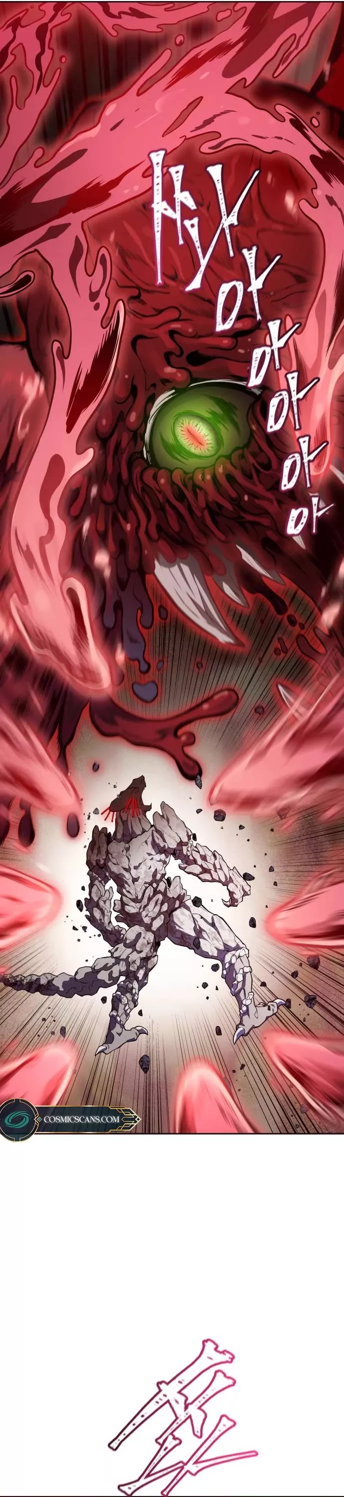 Tower of God, chapter 608, image 38