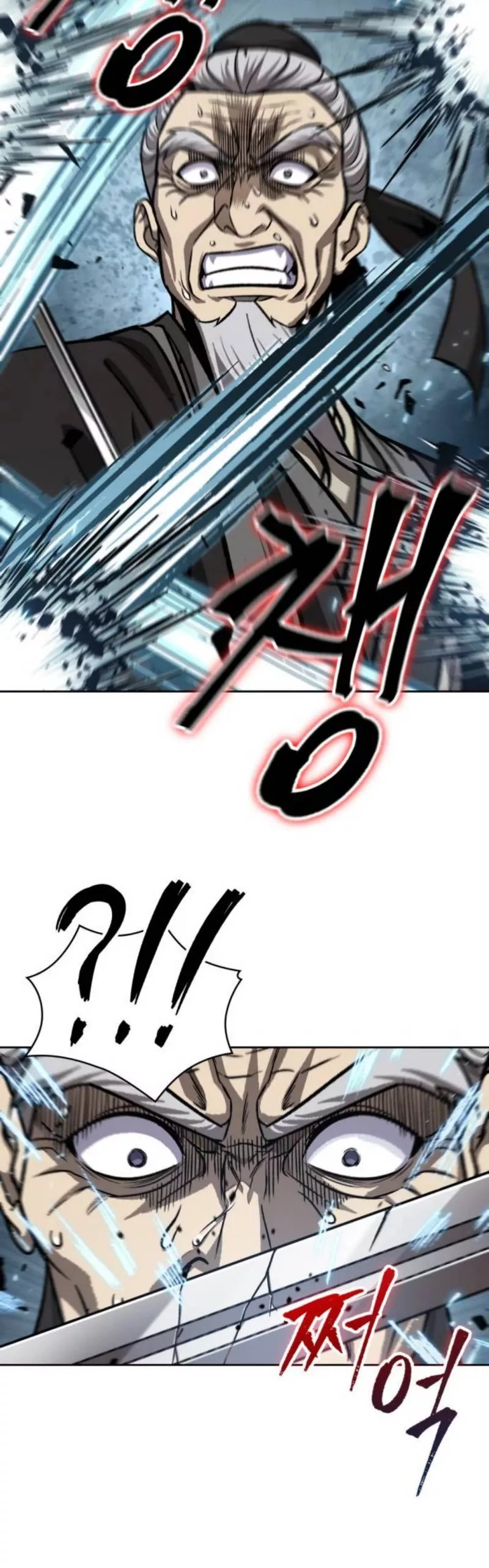 Nano Machine, chapter 152, image 32