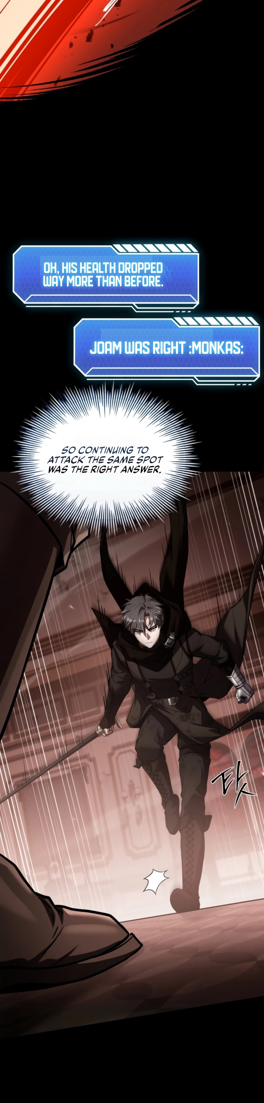 Sword God's Livestream, chapter 6, image 19