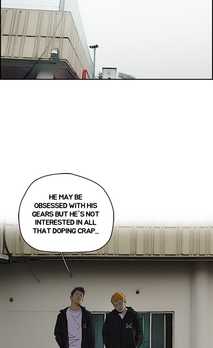 Wind Breaker, chapter 190, image 45