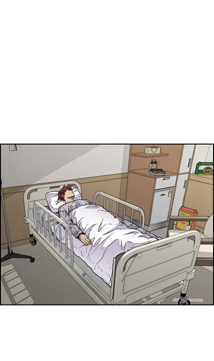 Wind Breaker, chapter 312, image 41