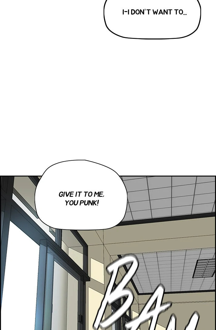 Wind Breaker, chapter 299, image 9
