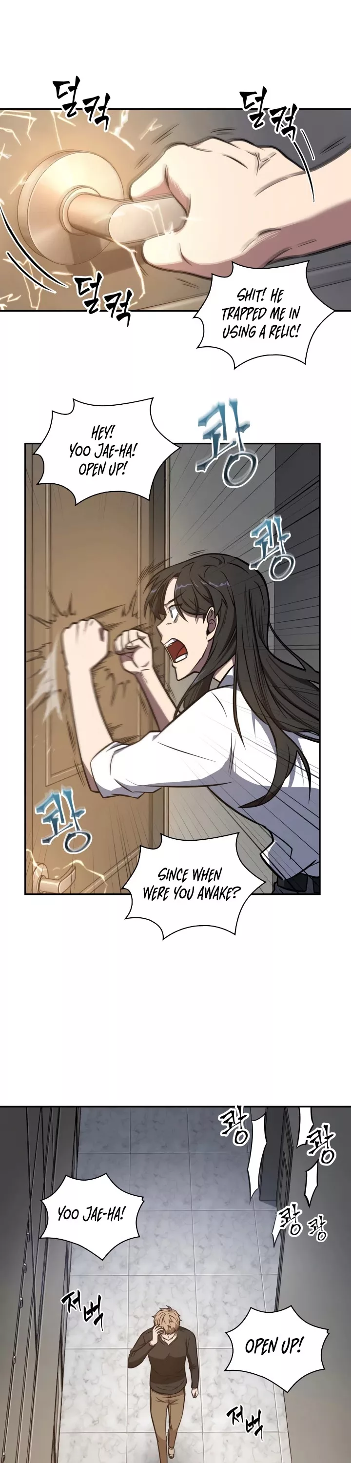 Tomb Raider King, chapter 201, image 26